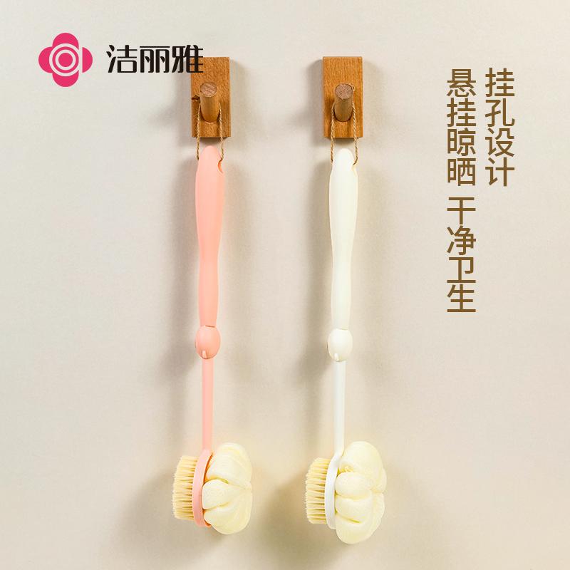 Bath brush long handle double-sided bath brush, back scrubbing tool, no need for people to scrub the back
