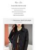 Baumwollgepolsterte Jacke für Damen 40-50: Stilvoller Petite Kurzmantel, lässiges leichtes Oberteil für Herbst/Frühling/Sommer.