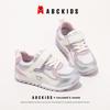 ABCKIDS 2026 Spring Kids' Sports Shoes: Boys' & Girls' Casual & Running Shoes