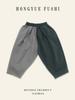 Kinder Baumwoll-Leinen Karottenhose: Frühling & Herbst Koreanischer Stil, Farbblockierte Freizeitkleidung für Kleinkinder & Kinder