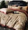 High end cotton light luxury retro thick warm brushed four piece set - Zhijin