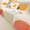 INS Style Sofa Cover Cover Cloth All-Inclusive Universal Sofa Cushion Four Seasons Universal Sofa Cover Full Cover Towel