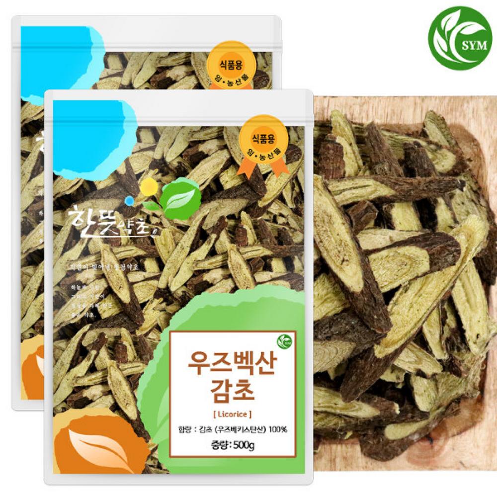 Total Uzbekistani dried licorice tea raw ingredients 2 pcs 1.2kg