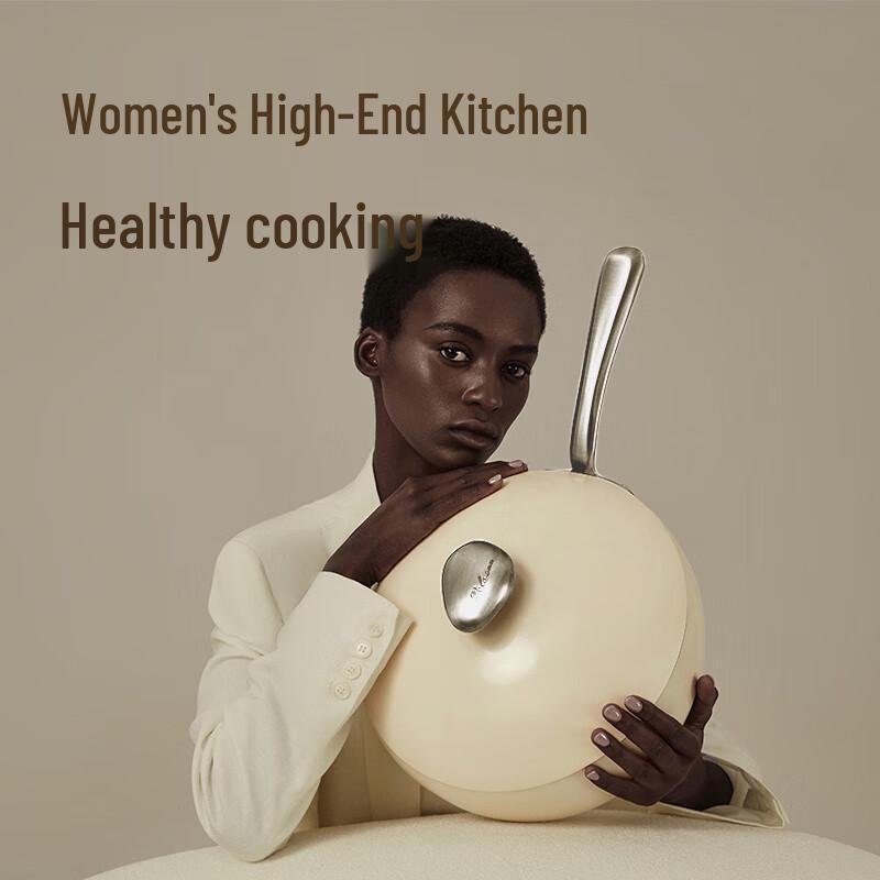 Wenlun Mountain Retro VE038 Non-Stick Aluminum Wok