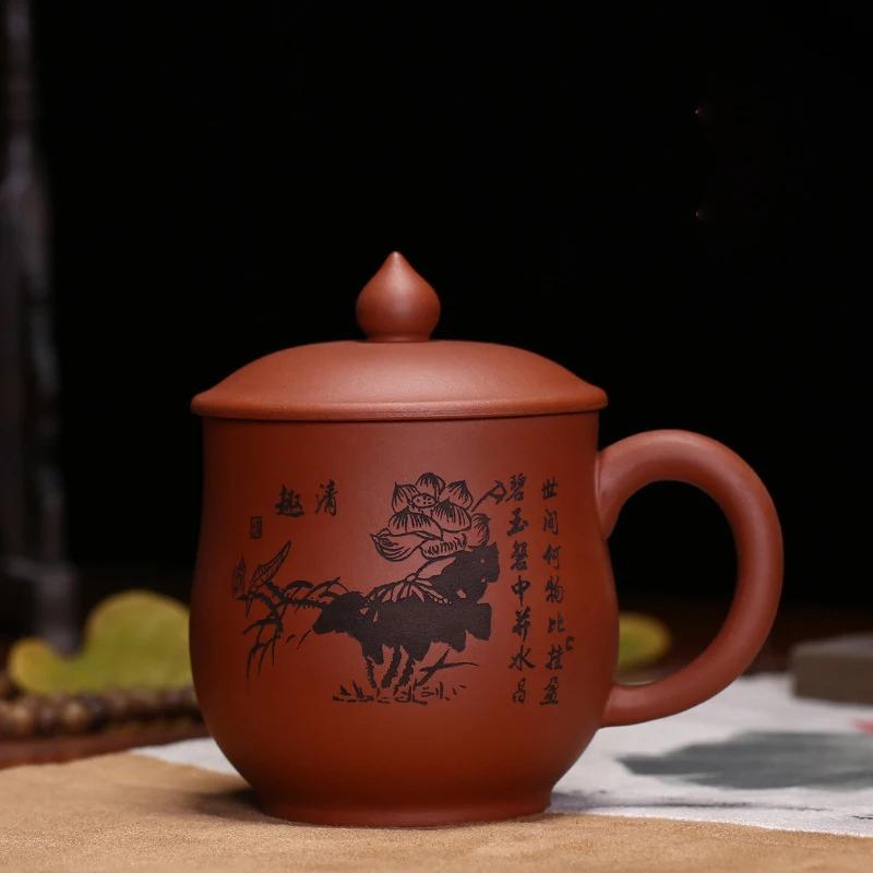 Promotion! Yixing Purple Clay Tea Cup With Cover,Purple Teacup Grit Tea Set On Sale Chinese Teapot,Chinese mug 350ml
