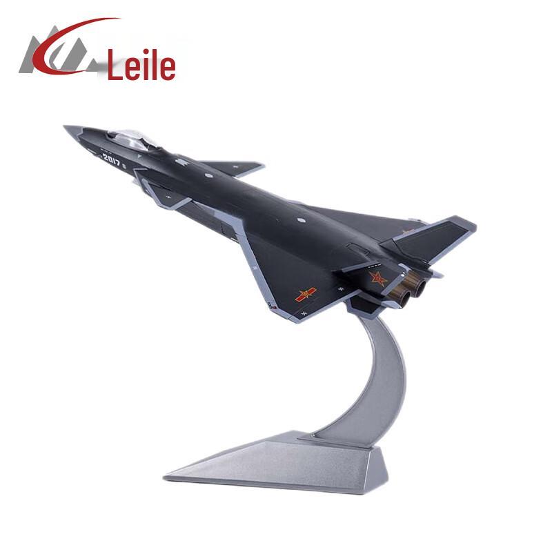 Lailer J-20 Fighter Jet Model