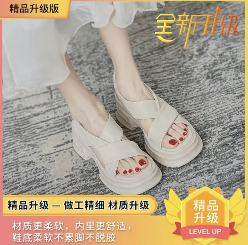 Factory Sandals Women's 2025 Summer New Fashion Heightening Platform Beach Shoes Korean Version Outer Wear Muffin Light Casual Shoes
