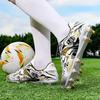 31-44 Boys Leather  Football Boots Men's Professional Artificial Turf Training Football Boots for Girls
