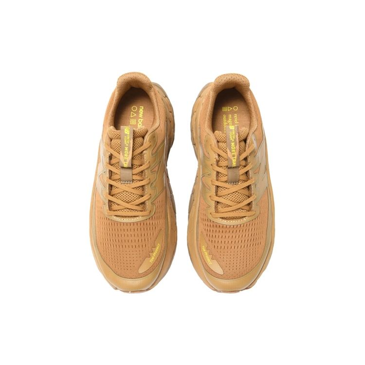 New Balance Pánské hnědé tenisky Tokyo Design Studio x Fresh Foam X More Trail v3 MTMORNGA