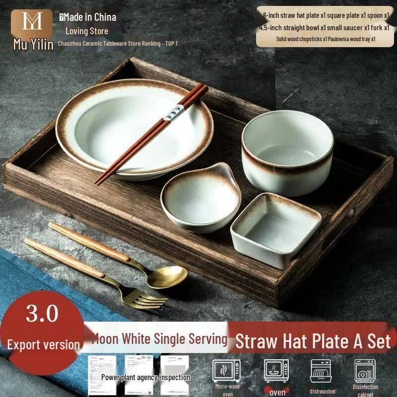 HANDUNYOU Ceramic Single Serving Meal Plate