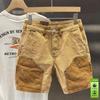 Pantalones Cortos Vaqueros Cargo Vintage Estampado de Tinta Patchwork para Hombre
