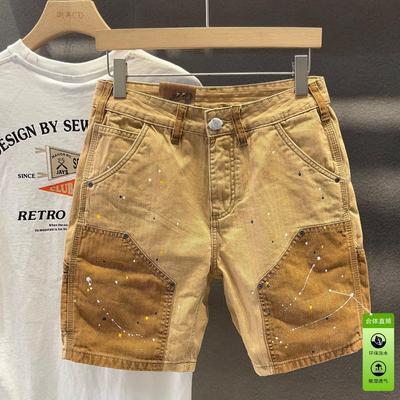 Herren Patchwork Splash Ink Vintage Cargo Jeansshorts