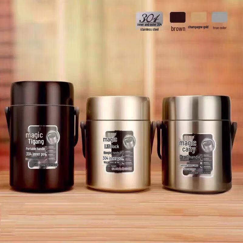 Huaor 304 Stainless Steel Double-Layer Vacuum Insulated Food Jar