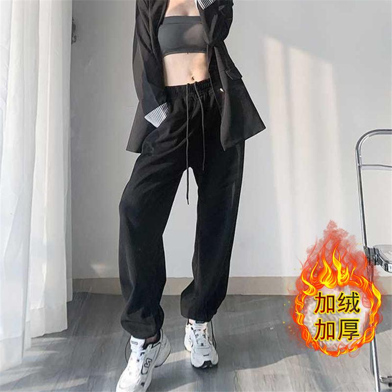 Women's High Waist Jogger Pants Loose Wide Leg Casual Sport Sweatpants For Spring Autumn