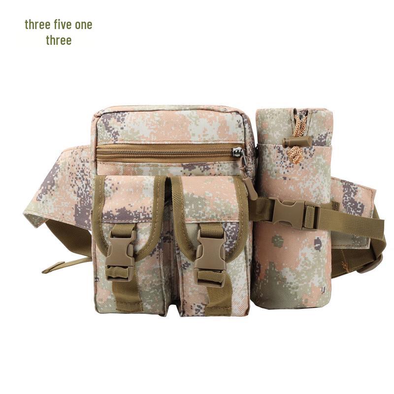 

3513 Camouflage Multifunction Outdoor Tactical Waist Pack with Water Bottle Holder