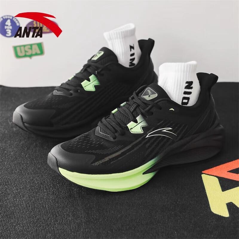 Anta Thorntail 5 Men's Cushioned Running Shoes