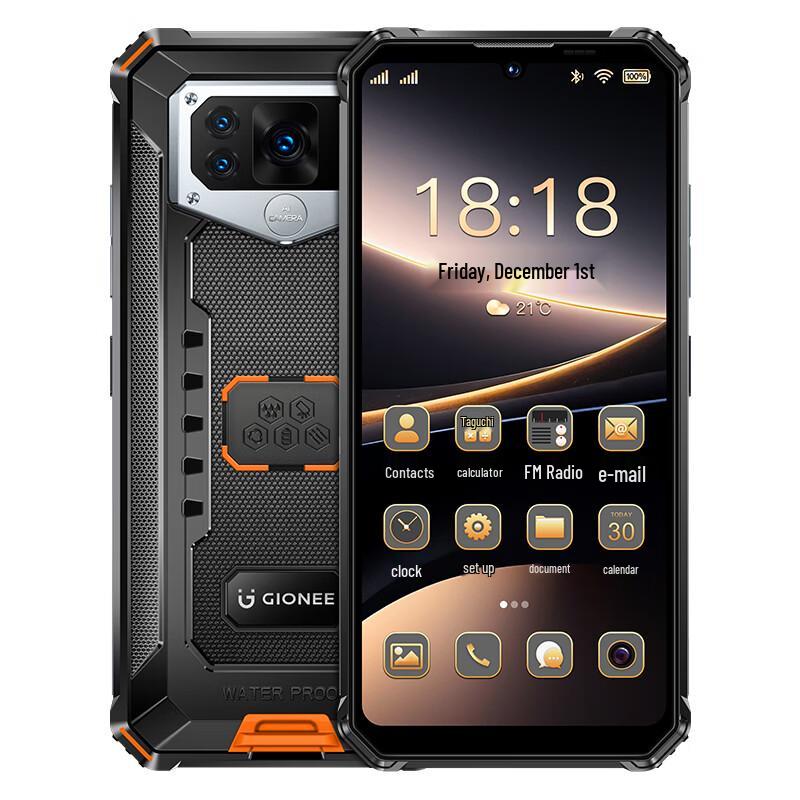 Gionee WP28 Rugged Smartphone (CN version)