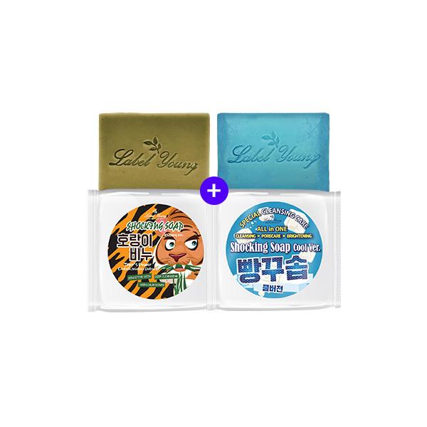 1 x Tiger Soap 100g x 1 x Bread Soap 100g / Facial Soap Set Skin Care Tiger Soap + Bread Soap