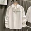 Men's Floral Embroidered Long Sleeve Shirt Casual Pocket Detail Oversized Streetwear Top