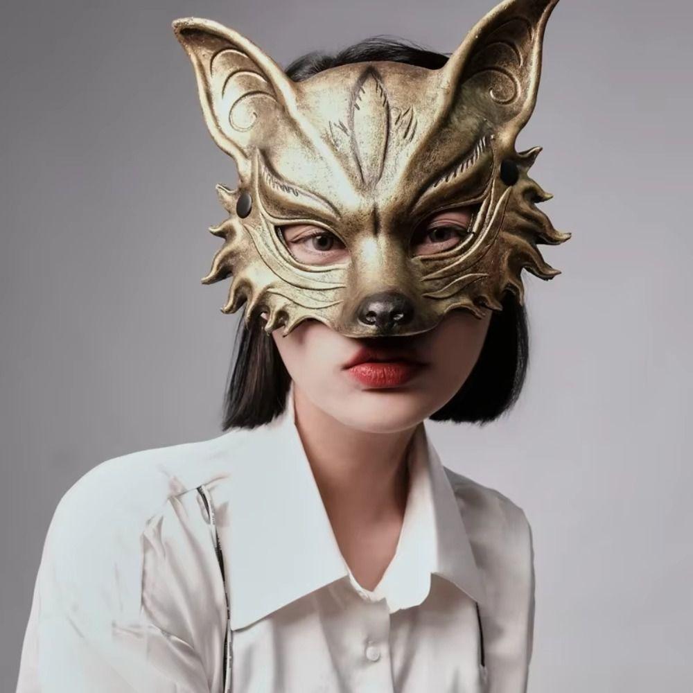 Eye Cover Halloween Mask Animal Cosplay Mask Punk Masquerade Mask  Nightclub
