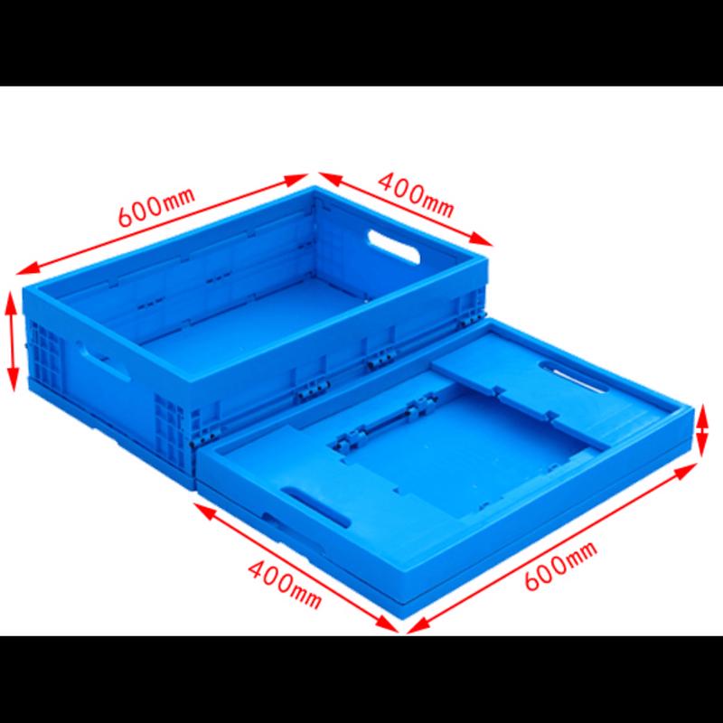 Logistics Folding Storage Box