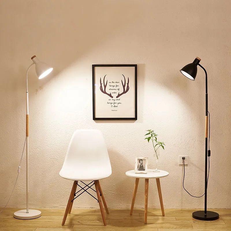 OEING Nordic Style Floor Lamp