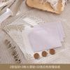 Chinese Style Envelope Letter Set With Wax Seal For Invitation