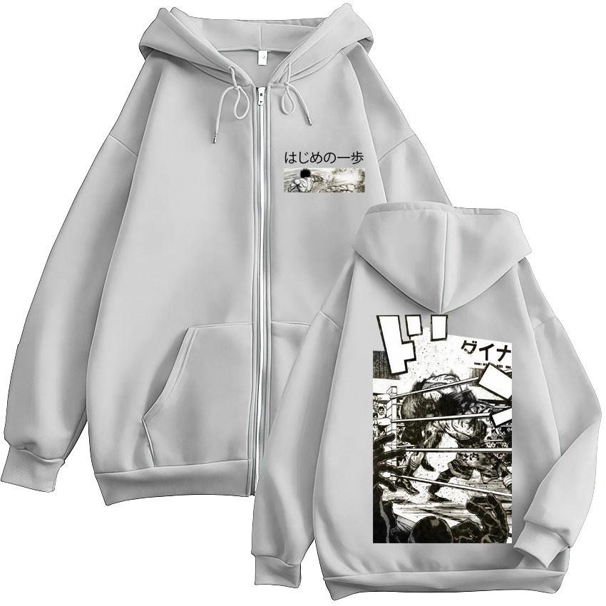 Anime Makunouchi Hajime No Ippo Zipper Hoodie Kamogawa Boxing Gym Men's Sweatshirt Oversized Fleece Vintage Popular Coats Male