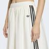 Adidas Balloon Long Skirt Ke3441
