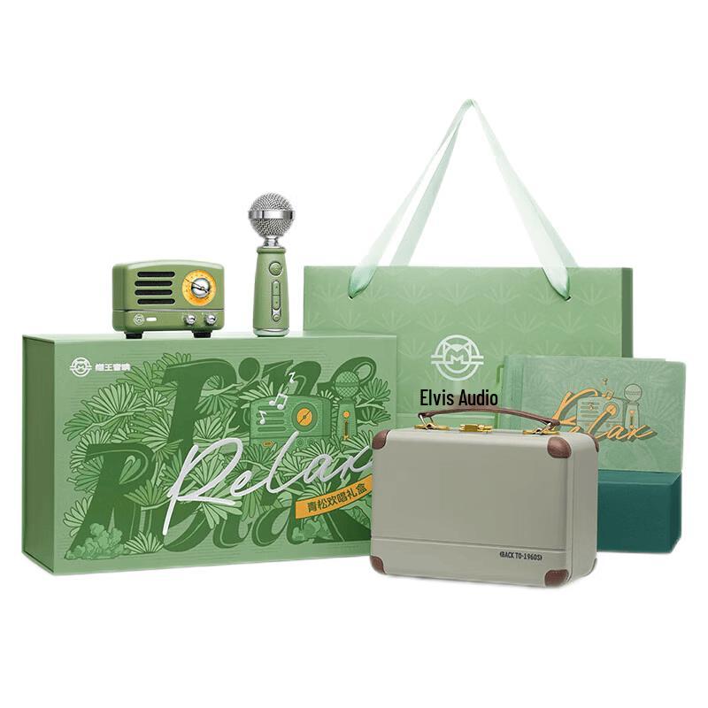 

Elvis Radio Little Prince OTR Singing Portable Speaker & Mic Gift Set (CN version)
