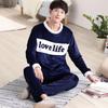 Cute Crew Neck Men's Pajamas Set Autumn Winter Casual Simple New Men's Sleepwear Cartoon Vintage Home Wear