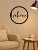 Sleek Black Metal Wall Art: Modern Indoor & Outdoor Decor for Home, Patio & Garden