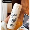 Sanrio Strawberry Bear Insulated Flask With Bouncing Lid For Kids And Students