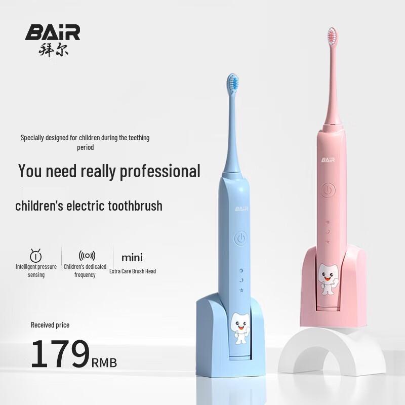 BAIR K7 Children s Sonic Electric Toothbrush