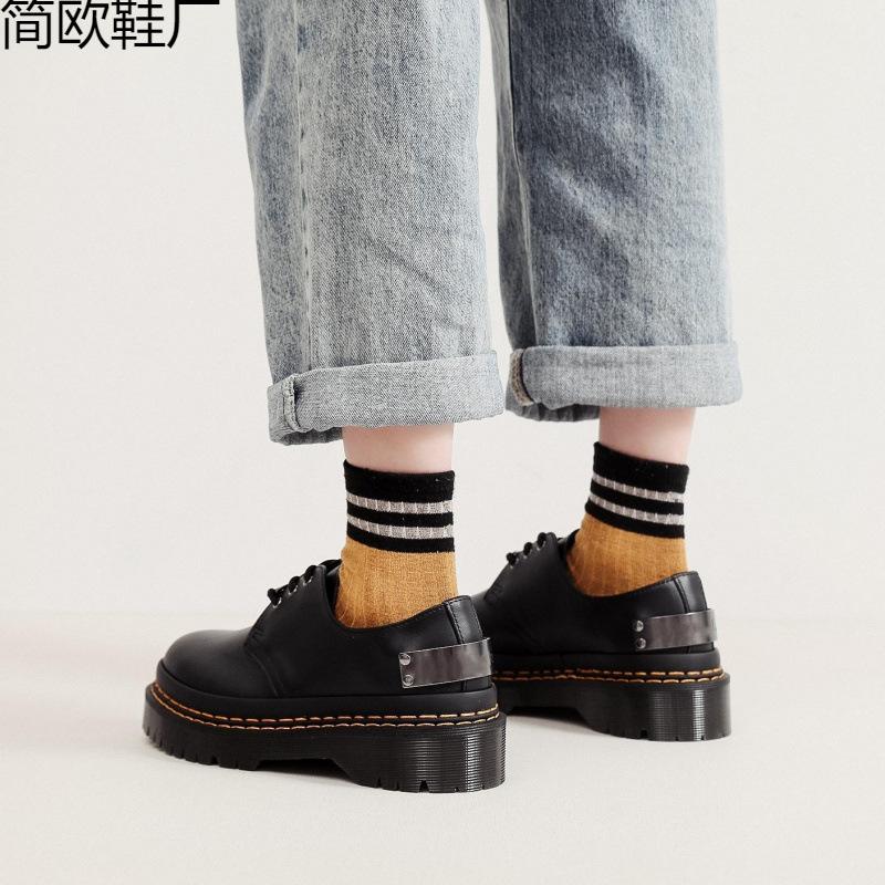 1 thick bottom hole nameplate iron plate small leather shoes female, low top leather double yellow line student medium thick loose