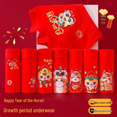 Calzoncillos Boxer de Algodón Rojo Año Zodiacal para Niños - Tallas Mediana y Grande