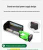 Rechargeable Brushless Tea Leaf Picker & Small Hedge Trimmer with New Lithium Battery.
