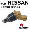 MSMint Nismo Type Compatible 555cc Large Capacity Side Feed Injector Set of 4 High Tuning 180SX Silvia S13 S14 S15 SR20 16600-RR543