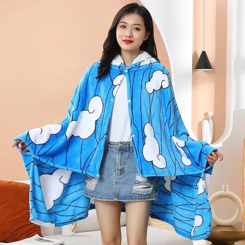 Demon Slayer Blanket Plaid Anime Kimetsu No Yaiba Cosplay Prop Tanjirou Custom Women Pajamas Shinobu Adult Bathrobe Shawl Gown Kid Friendly