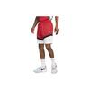 New Basketball Shorts Men's University Red DV9524-657