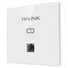 TP-LINK AC1200 Dual-Band Gigabit In-Wall PoE WiFi Access Point (CN version)
