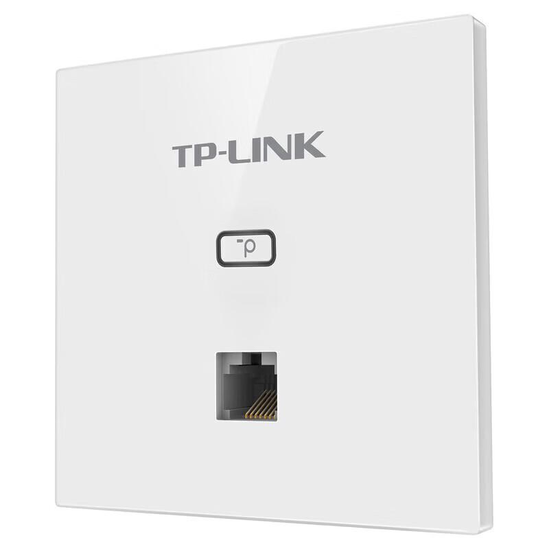 TP-LINK AC1200 Dual-Band Gigabit In-Wall PoE WiFi Access Point (CN version)