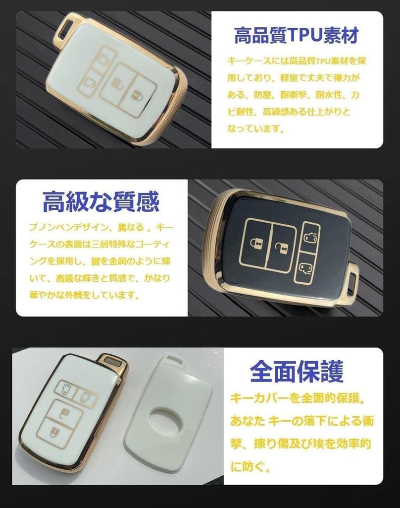 YANMW Voxy Noah 80 Series Key Case Sienta Key Cover Compatible with Toyota Alphard Vellfire 30 Series Smart Key Case (Black)