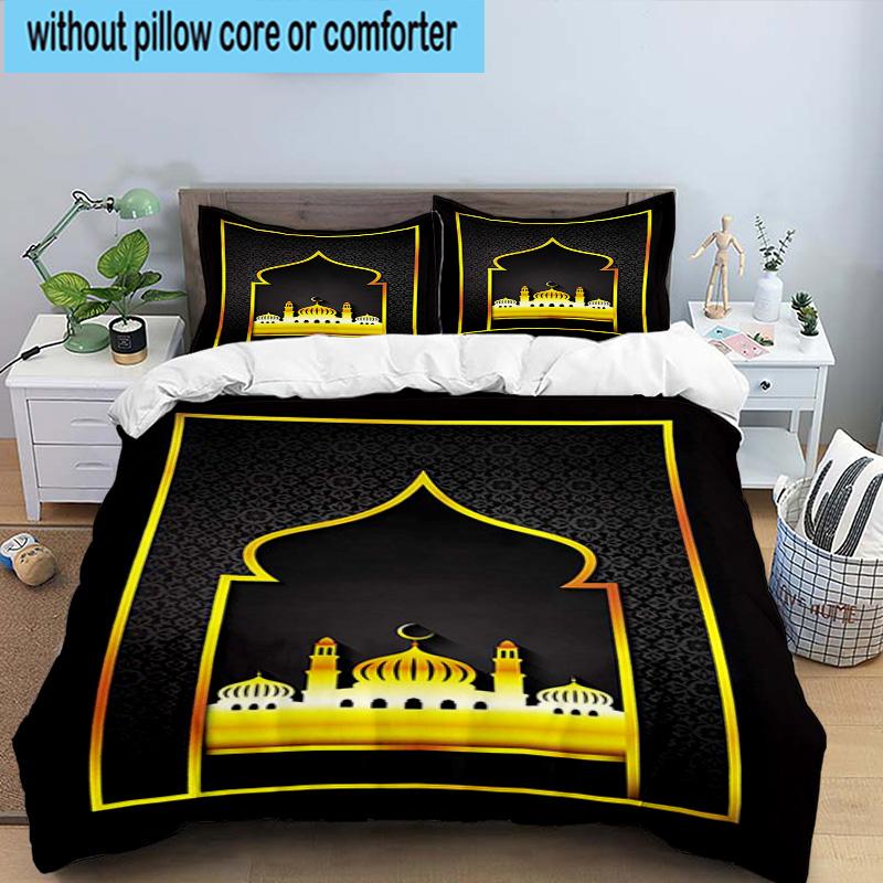 Golden Mosque Silhouette 3pcs Bedding,Including 1pc Duvet Cover And 2pcs Pillowcases Perfect for Christmas,Ideal for Bedroom, Dormitory