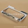 Electroplated Instrument Decorative Cover for 2014-2016 Models