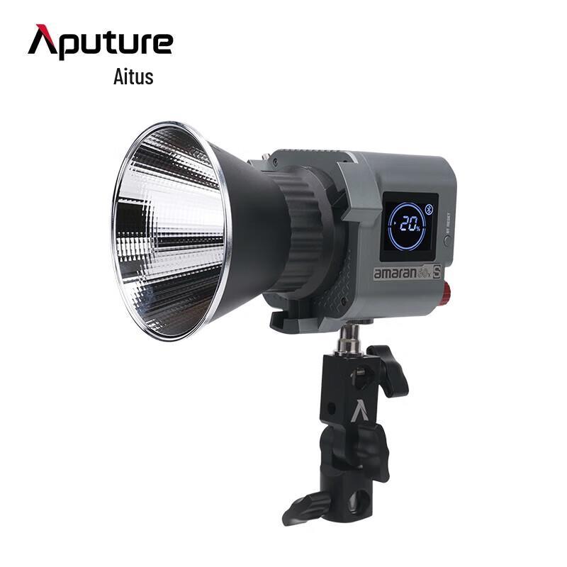 Aputure Amaran COB 60 Series Portable LED Video Light Official Standard