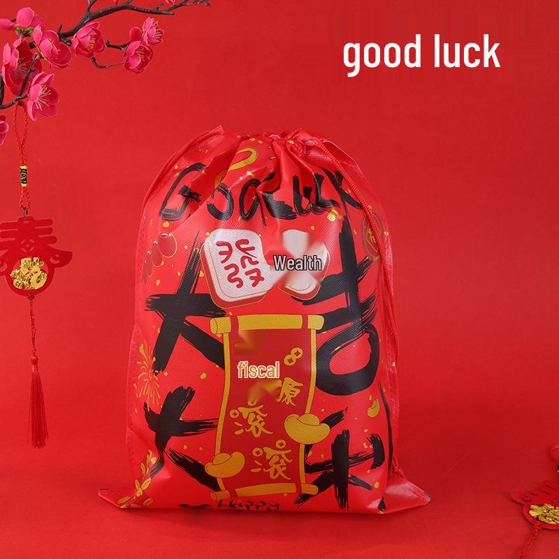 In-Stock New Year Gift Non-Woven Drawstring Bag: Luck, Wealth, & Prosperity Snack Storage