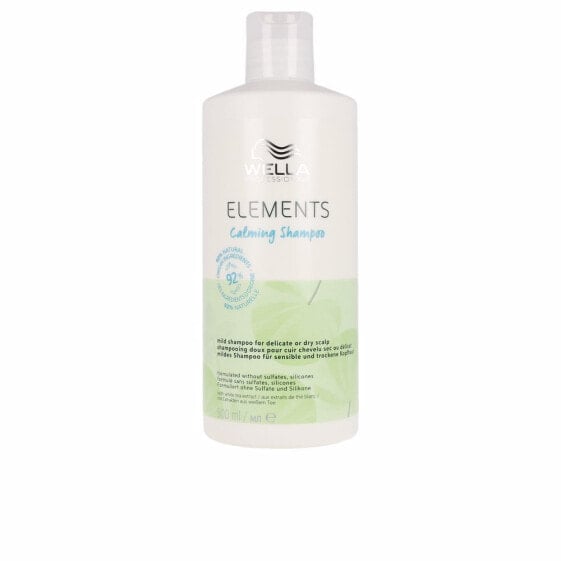

Шампунь Wella Elements Calming 500 мл