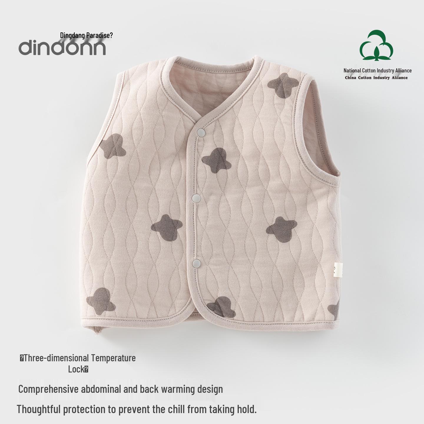 Autumn-Winter Unisex Baby Vest - Pure Cotton Newborn Shawl 66 серый