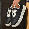 Męskie Trampki Modne Niskie Buty Skateboardowe Sznurowane Platformy Trenerzy Outdoorowe Codzienne Buty dla Mężczyzn Buty Wulkanizowane